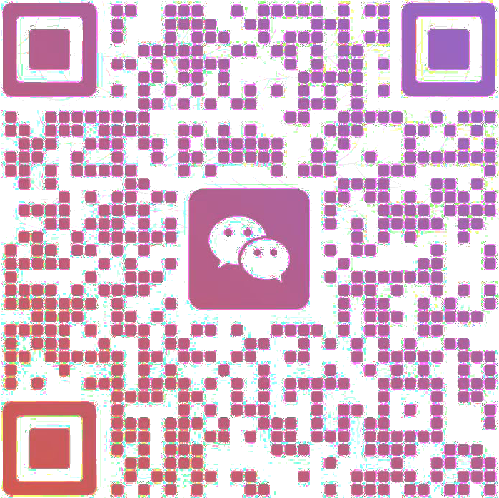 《众惠》反馈建议Ｑ群
